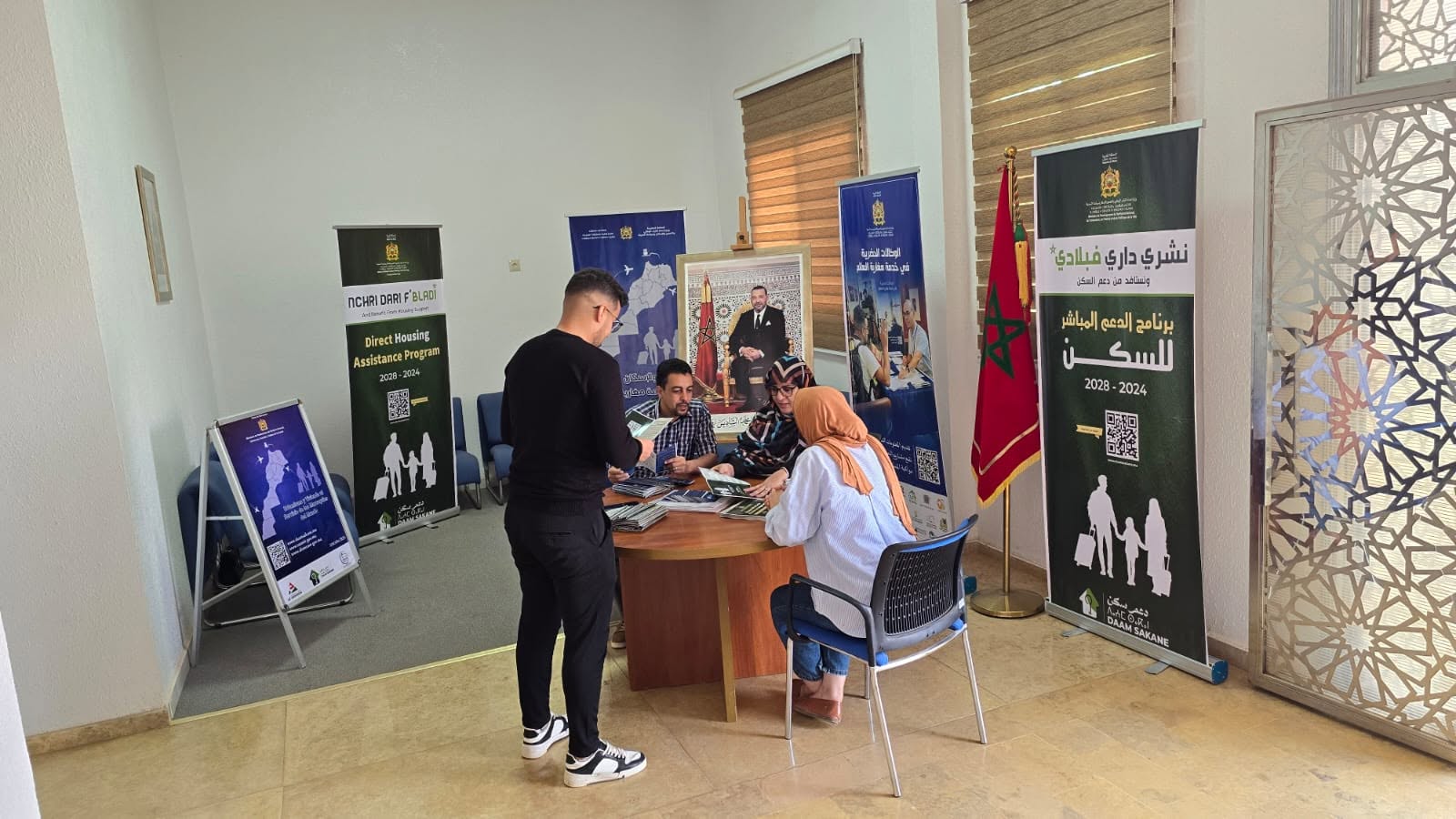 الوكالة الحضرية لكلميم واد نون تهيئ فضاء خاصًا لاستقبال مغاربة العالم صيف 2025