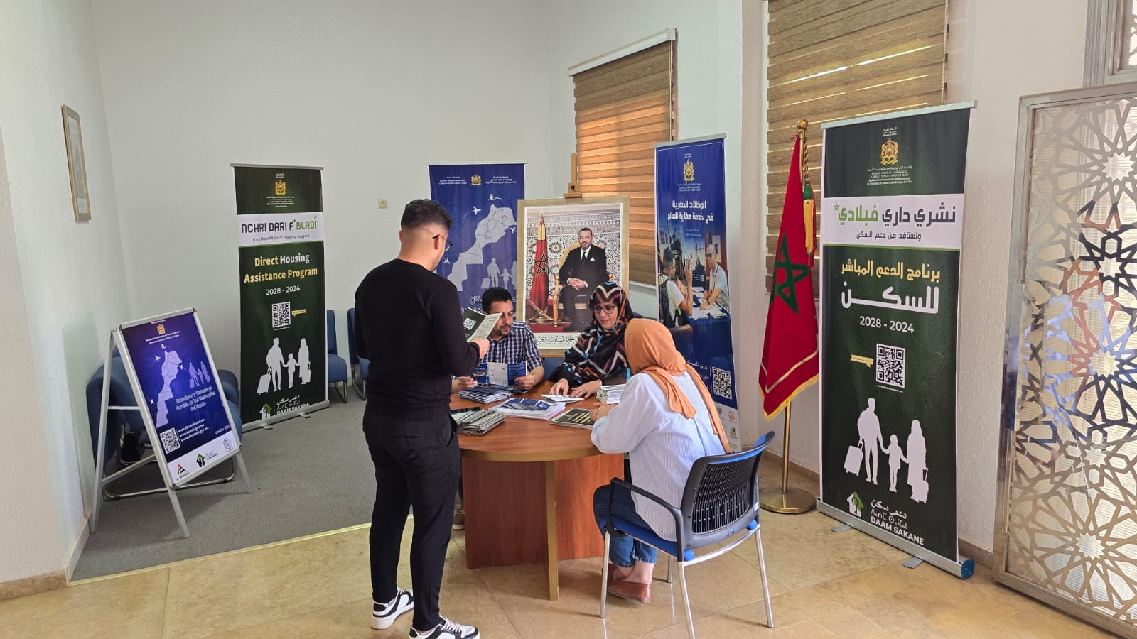 الوكالة الحضرية لكلميم واد نون تهيئ فضاء خاصًا لاستقبال مغاربة العالم صيف 2025